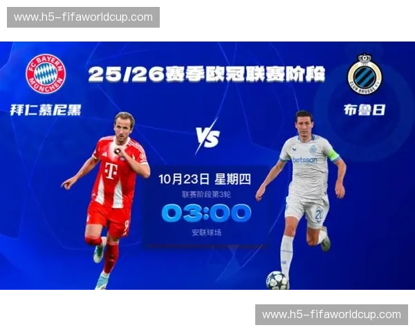 欧冠2023赛程：点燃这个赛季的每一个夜晚